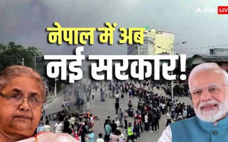नेपाल की अंतरिम प्रधानमंत्री बनीं सुशीला कार्की, PM मोदी का आया पहला रिएक्शन; जानें क्या कहा? 