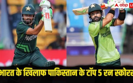 IND vs PAK: जानिए कौन हैं वो 5 पाकिस्तानी खिलाड़ी, जो भारत के खिलाफ बना चुके हैं पहाड़ जैसा स्कोर, टॉप पर किसका नाम