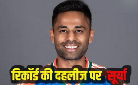 IND vs PAK Asia Cup: पाकिस्तान के खिलाफ सूर्यकुमार यादव रच सकते हैं इतिहास, दुनिया के 4 बल्लेबाज ही कर पाए हैं ऐसा