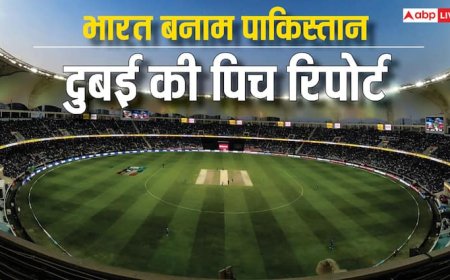 रन बरसेंगे या विकेटों की लड़ी लगेगी? जानें भारत-पाकिस्तान मैच में क्या रहेगा पिच का रोल