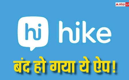 कभी WhatsApp को देता था चुनौती अब 13 साल बाद होने जा रहा बंद, जानिए क्या है वजह और इसके पीछे की कहानी