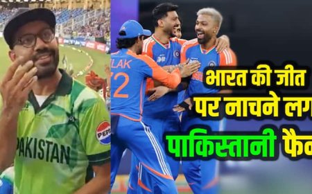 Watch: भारत की जीत पर क्यों नाचने लगा पाकिस्तानी फैन, स्टेडियम में ही पहन ली टीम इंडिया की जर्सी; वीडियो वायरल