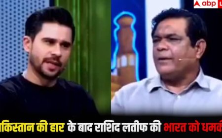 Asia Cup 2025 IND vs PAK: भारत की जीत के बाद भड़के पूर्व पाकिस्तानी खिलाड़ी, हैंडशेक विवाद पर भारत को दे डाली धमकी