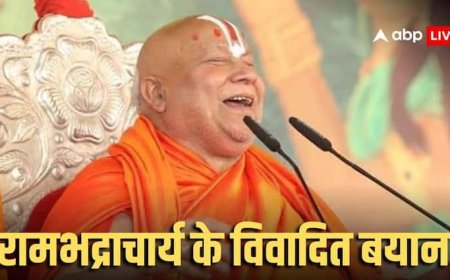 Rambhadracharya: गांधी की हत्या, आरक्षण से लेकर मिनी पाकिस्तान तक... रामभद्राचार्य के वो बयान, जिन पर मचा हंगामा