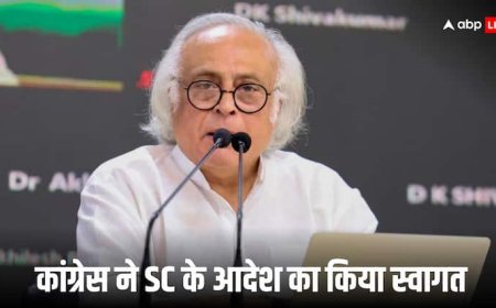 ‘धार्मिक विवादों को भड़काने वालों को...’, वक्फ संशोधन कानून पर सुप्रीम कोर्ट के फैसले को लेकर क्या बोले जयराम रमेश?