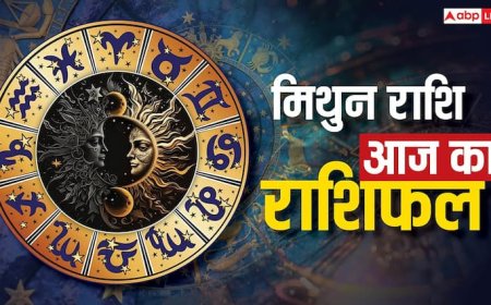Aaj Ka Mithun Rashifal: गजकेसरी और वरियान योग के प्रभाव से आय और मान सम्मान में वृद्धि! पढ़ें आज का मिथुन राशिफल