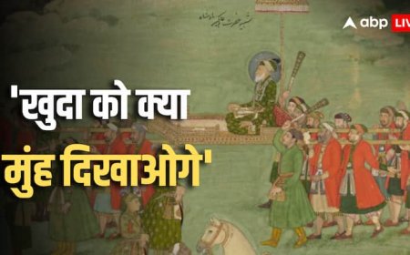 Mughal Emperor Aurangzeb: बेटी से ज्यादा प्यार करता था मुगल बादशाह औरंगजेब? बोला- 'नालायक बेटे से...'