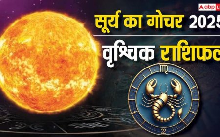 Budh Gochar 2025: वृश्चिक राशि के लिए बड़ी खबर! करियर और निवेश में सफलता, करें ये उपाय