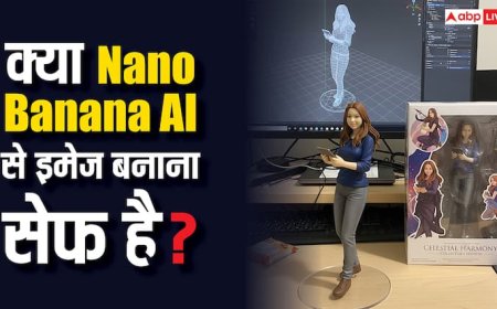 Nano Banana के पीछे पड़ गए सब, लेकिन क्या 3D या रेट्रो स्टाइल फोटो बनाना सेफ है? यहां जानें जवाब