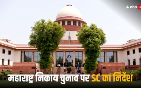 महाराष्ट्र में स्थानीय निकाय चुनाव 31 जनवरी तक पूरे करने होंगे, सुप्रीम कोर्ट ने राज्य निर्वाचन आयोग को दिया आखिरी मौका
