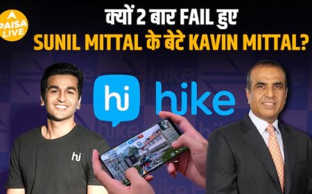 India का WhatsApp बंद! क्या हुआ Hike App को?| Paisa Live