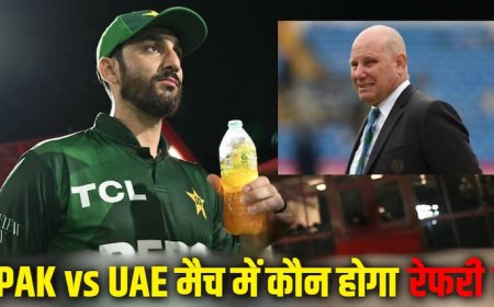 PAK vs UAE मैच में रिची रिचर्डसन बन सकते हैं मैच रेफरी, पीसीबी के बहिष्कार की अफवाहें खारिज