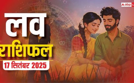 Aaj Ka Love Rashifal: मेष से लेकर मीन राशि के लिए प्यार के लिहाज से कैसा रहेगा बुधवार का दिन? पढ़ें लव राशिफल