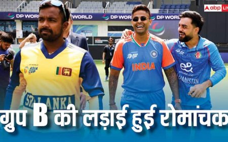 Asia Cup Super-4 Scenarios: ग्रुप A से ज्यादा B में मचा हुआ है घमासान, सुपर-4 का समीकरण देखकर चकरा जाएगा माथा