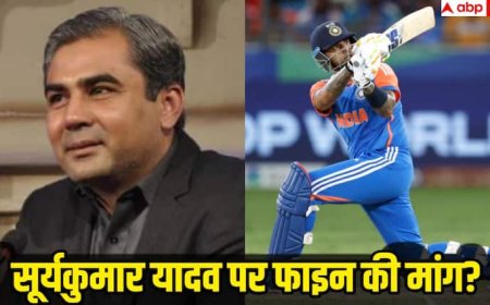 Asia Cup 2025: मैच से पहले की ब्लैकमेलिंग, भारतीय कप्तान पर फाइन लगाने की मांग, कई ड्रामेबाजी के बाद पाकिस्तान ने खेला एशिया कप का मैच