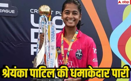 WCPL Final 2025: श्रेयंका पाटिल ने खेली फाइनल में धमाकेदार पारी, बारबाडोस रॉयल्स को दिलाई खिताबी जीत