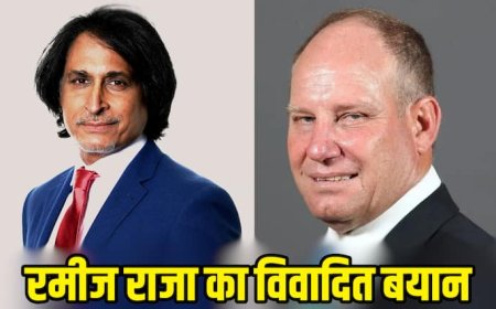 Asia Cup 2025: 'पॉयक्रॉफ्ट भारत के परमानेंट Fixer...', रमीज राजा ने रेफरी पर लगाया पक्षपात का आरोप, सूर्यकुमार पर ये क्या कह दिया