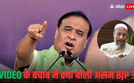 Asaduddin Owaisi On AI Video: 'राज्य में मुस्लिम आबादी 90 प्रतिशत हो जाएगी...', BJP के AI वीडियो पर ओवैसी फायर, खूब सुनाया