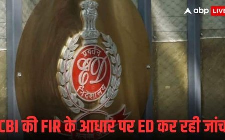 PACL फ्रॉड केस: ED ने 696 करोड़ की प्रॉपर्टी की अटैच, निरमल सिंह भंगू और उनकी सहयोगी कंपनियों पर दर्ज हैं कई केस