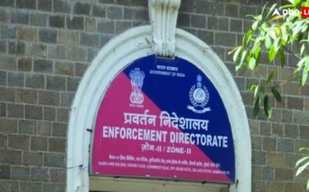 बिना अनुमति खाते बंद कर लूटी करोड़ों की रकम, बैंक का निलंबित अफसर अहमदाबाद स्टेशन से गिरफ्तार