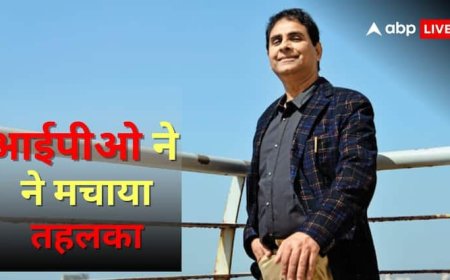 GMP मचा रहा धमाल, 109 परसेंट पहुंचा प्रीमियम; विजय केडिया का आईपीओ में लगा दांव
