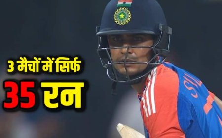 India vs Oman: 'फ्रॉड' है शुभमन गिल..., गुस्साए फैंस ने घटिया प्रदर्शन के लिए किया बुरी तरह ट्रोल, गौतम गंभीर को भी नहीं बख्शा