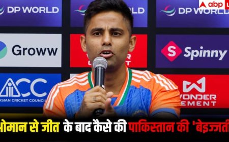 Asia Cup 2025 India vs Oman: ओमान के खिलाफ जीत के बाद सूर्या का बड़ा बयान, जानिए कैसे की पाकिस्तान की कर दी 'बेइज्जती'