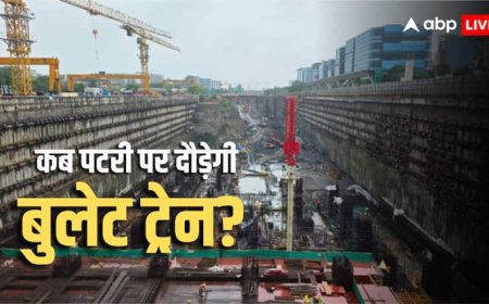 Mumbai-Ahmedabad Bullet Train: 2 घंटे में पूरी होगी मुंबई-अहमदाबाद के बीच दूरी, रेलमंत्री अश्विनी वैष्णव ने बताया कब तक चलेगी बुलेट ट्रेन?