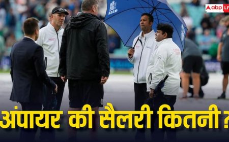 ICC के क्रिकेट टूर्नामेंट में मैच रेफरी बनने के लिए होता है कौन सा एग्जाम, जानें एक मैच की कितनी मिलती है सैलरी