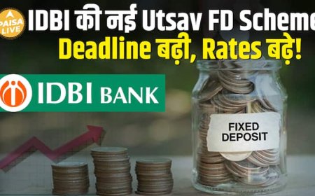 IDBI Bank ने बढ़ाए FD ब्याज दरें | अब पाएं 7.30% तक Return| Paisa Live