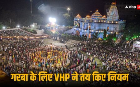 तिलक, रक्षा सूत्र और गौमूत्र... नवरात्रि से पहले VHP का फरमान, गरबा कार्यक्रम में एंट्री के लिए बनाए नियम