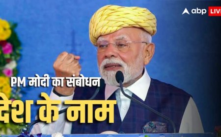 टैरिफ, H-1B वीजा और GST रिफॉर्म... शाम 5 बजे देश को संबोधित करेंगे PM मोदी