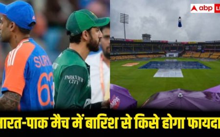 IND vs PAK Asia Cup 2025: भारत-पाकिस्तान मैच अगर बारिश की वजह से रद्द हुआ तो क्या होगा? जानिए नियम