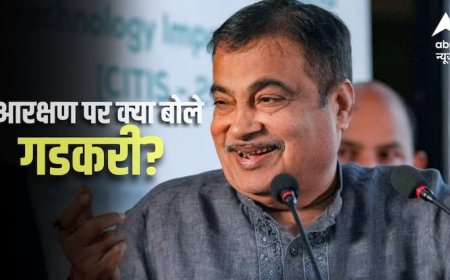 'मैं ब्राह्मण जाति का हूं....', आरक्षण पर नितिन गडकरी का बड़ा बयान, जानिए क्या कहा?