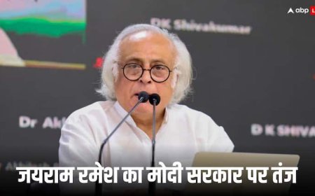 ‘पिछले 20 महीनों से फिलिस्तीन को लेकर भारत की नीति...’, जयराम रमेश ने साधा मोदी सरकार पर निशाना