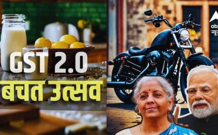 दूध, पनीर, साबुन, दवाओं से लेकर TV, फ्रिज और बाइक तक... आज से क्या सस्ता और क्या हो जाएगा महंगा?