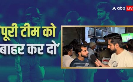 India vs Pak: 'इंडिया से मत भिड़ना, फाइनल से पहले ही...', एशिया कप में भारत ने दो बार रौंदा तो अपनी टीम पर भड़के पाकिस्तानी फैंस