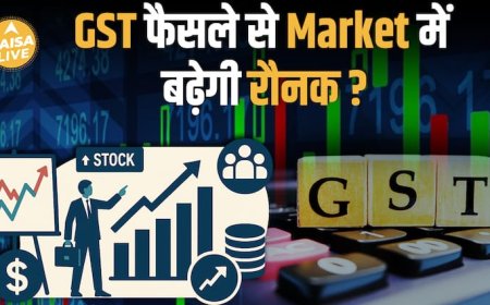GST, Trump और Foreign Investors बदलेंगे Market का Mood | Paisa Live