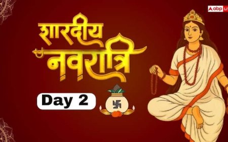 Shardiya Navratri 2025 Day 2 Puja: शारदीय नवरात्रि का दूसरा दिन कल, जानें मां ब्रह्मचारिणी की पूजा का संपूर्ण विवरण