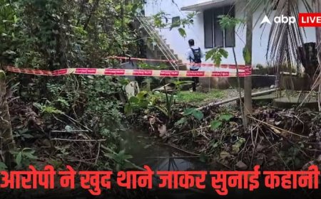 इसहाक ने पत्नी शालिनी का पहले गला काटा, फिर FB पर LIVE आकर कबूल किया जुर्म, पढ़ें रोंगटे खड़े कर देने वाली कहानी