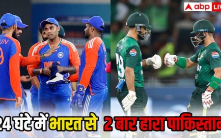 INDIA vs PAKISTAN: 24 घंटे में डबल झटका! पहले क्रिकेट और फिर फुटबॉल में भी हुई पाकिस्तान की बेइज्जती