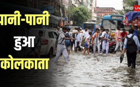 कोलकाता में आसमान से बरस रही आफत, अब तक 7 लोगों की मौत, फ्लाइट्स और ट्रेनें प्रभावित, जानें अपडेट