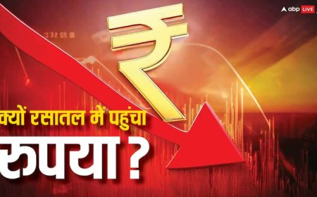 H1B वीजा फीस बढ़ोतरी और FII सेलिंग से रुपए का निकला दम, डॉलर के मुकाबले टूटकर अब तक के सबसे निचले स्तर पर पहुंचा