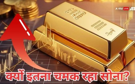 नवरात्रि में लगातार दूसरे दिन तेज चमका सोना, कहां तक जाएगा भाव? जानें आज अपने शहर का रेट