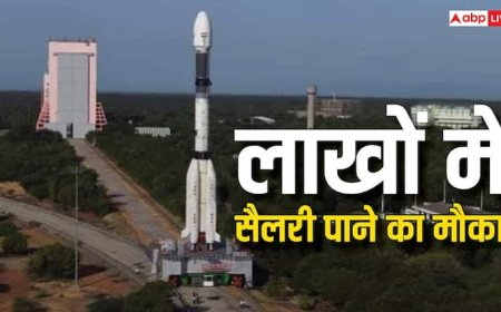ISRO Jobs 2025: ISRO में जॉब पाने का बेहतरीन मौका, इन पदों पर निकली भर्तियां, 1.77 लाख मिलेगी सैलरी