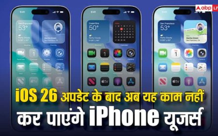 Apple ने ये क्या कर दिया? iOS 26 अपडेट के बाद अब यह काम नहीं कर पाएंगे iPhone यूजर्स, बढ़ सकती है मुश्किल