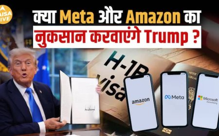H-1B Visa Rule Shock Indian IT को कम, Meta-Amazon-Microsoft को ज़्यादा नुकसान| Paisa Live