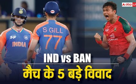 IND vs BAN: स्टंप से मारपीट से लेकर धोनी की सिर कटी फोटो तक...जानिए भारत-बांग्लादेश मैच के दौरान हुए 5 बड़े विवाद