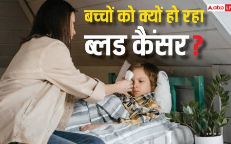 CT Scan Risks: 10 में से एक बच्चे को क्यों हो रहा ब्लड कैंसर? जान लें आपकी किस गलती से हो रहा ऐसा