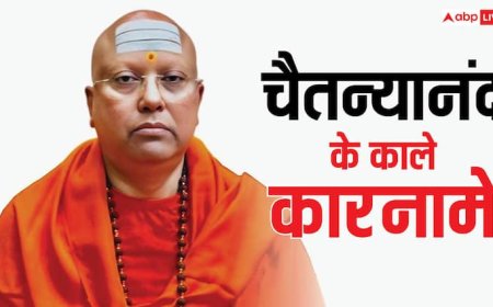 'मेरे कमरे में आओ...', स्वामी चैतन्यानंद लड़कियों को देता था बड़ा ऑफर, चैट से खुला डर्टी सीक्रेट